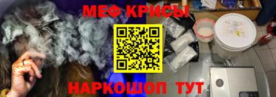 прущие грибы Когалым