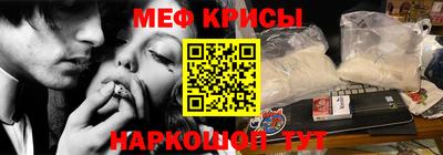 ГАЛЛЮЦИНОГЕННЫЕ ГРИБЫ Ковров