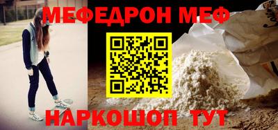 шишки Коломна