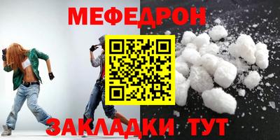 шишки Коломна