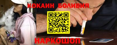 ГАЛЛЮЦИНОГЕННЫЕ ГРИБЫ Ковров