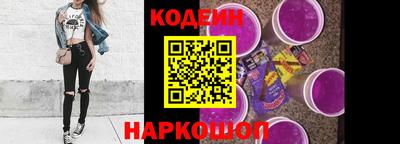 ГАЛЛЮЦИНОГЕННЫЕ ГРИБЫ Ковров