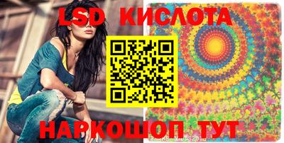 шишки Коломна