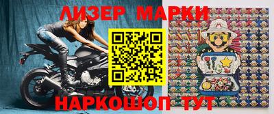ГАЛЛЮЦИНОГЕННЫЕ ГРИБЫ Ковров