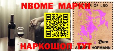 ГАЛЛЮЦИНОГЕННЫЕ ГРИБЫ Ковров