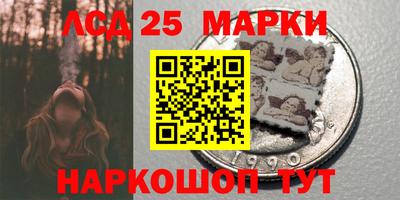 прущие грибы Когалым