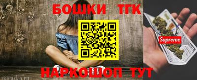 прущие грибы Когалым