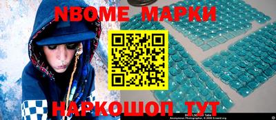 ГАЛЛЮЦИНОГЕННЫЕ ГРИБЫ Ковров