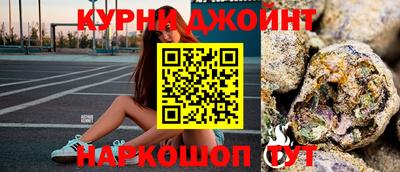 ГАЛЛЮЦИНОГЕННЫЕ ГРИБЫ Ковров
