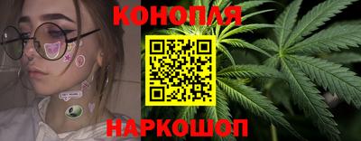 шишки Коломна