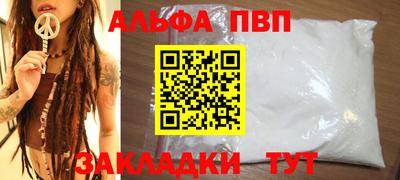 ГАЛЛЮЦИНОГЕННЫЕ ГРИБЫ Ковров
