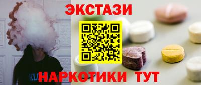 ГАЛЛЮЦИНОГЕННЫЕ ГРИБЫ Ковров