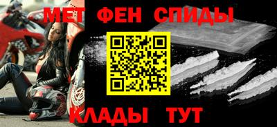 шишки Коломна