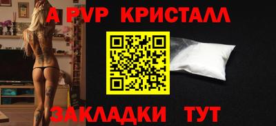 ГАЛЛЮЦИНОГЕННЫЕ ГРИБЫ Ковров