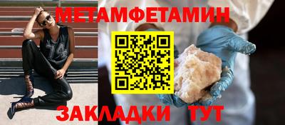 прущие грибы Когалым