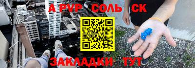 ГАЛЛЮЦИНОГЕННЫЕ ГРИБЫ Ковров