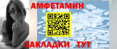 прущие грибы Когалым