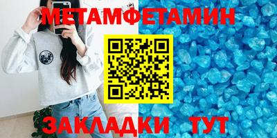 шишки Коломна