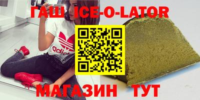 прущие грибы Когалым