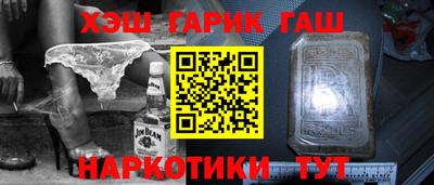 ГАЛЛЮЦИНОГЕННЫЕ ГРИБЫ Ковров