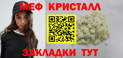 шишки Коломна
