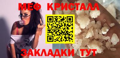 шишки Коломна