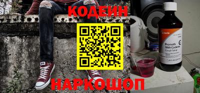 ГАЛЛЮЦИНОГЕННЫЕ ГРИБЫ Ковров
