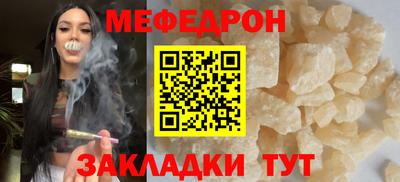 ГАЛЛЮЦИНОГЕННЫЕ ГРИБЫ Ковров