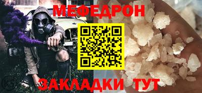 ГАЛЛЮЦИНОГЕННЫЕ ГРИБЫ Ковров