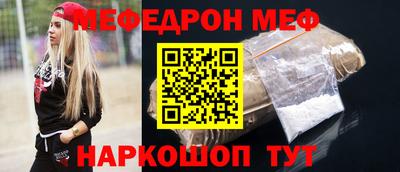 ГАЛЛЮЦИНОГЕННЫЕ ГРИБЫ Ковров