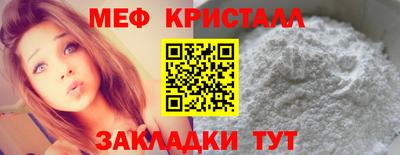 прущие грибы Когалым